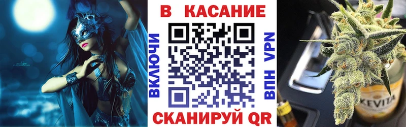 Наркошоп купить Alpha-PVP  Меф мяу мяу  COCAIN  ГАШ  Метадон  Конопля  Надым