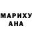 ГАШИШ хэш Sabina Mukhamedjanova