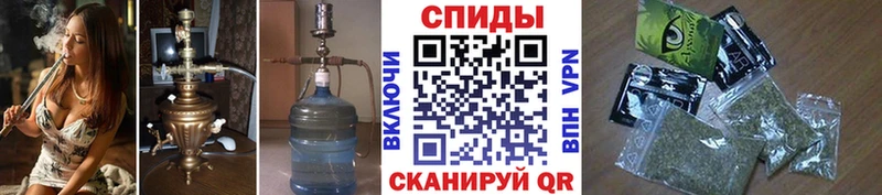 Бутират BDO  Купить закладки  Надым 