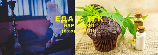 прущая мука Майский