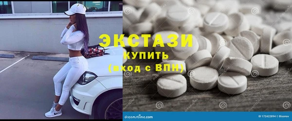 прущая мука Майский