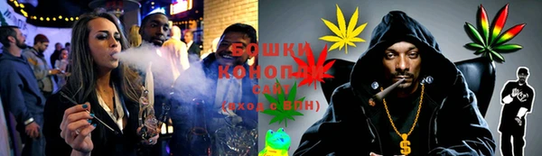 гашиш Медногорск