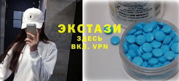 каннабис Мегион