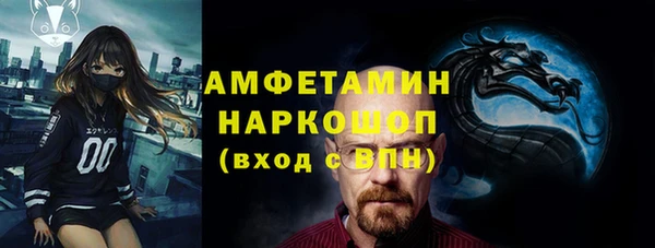 прущая мука Майский