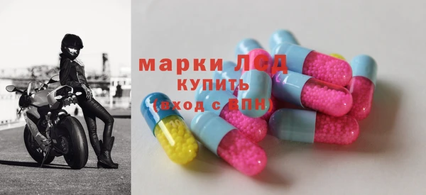 каннабис Мегион