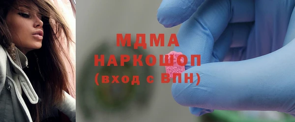 гашиш Медногорск