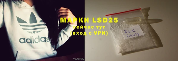 прущая мука Майский