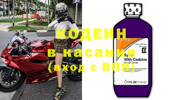 прущая мука Майский