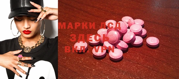 прущая мука Майский