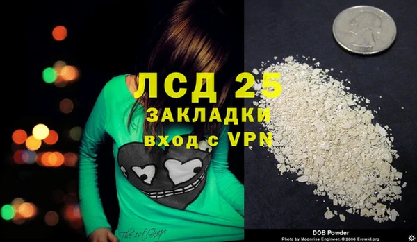 прущая мука Майский