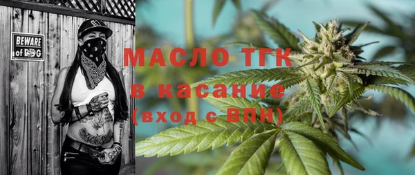 прущая мука Майский