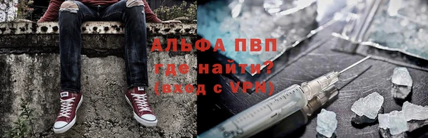 каннабис Мегион