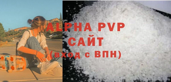 МДМА Магадан