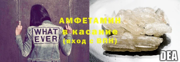 МДМА Магадан